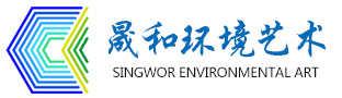 東莞晟和雕塑公司-東莞不銹鋼雕塑-東莞校園雕塑